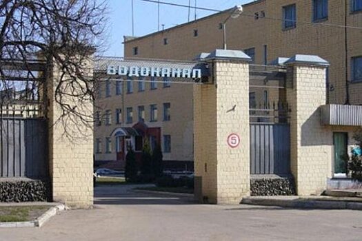 Вадим Потомский поручил разобраться с долгами «Орелводоканала»