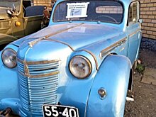 Небольшая история автомобиля Москвич-400, который разработали в фирме GM