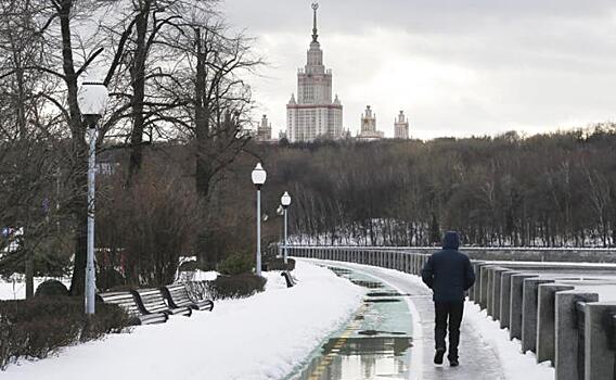 Прогноз погоды на неделю: Гисметео пообещал аномальную оттепель в Москве