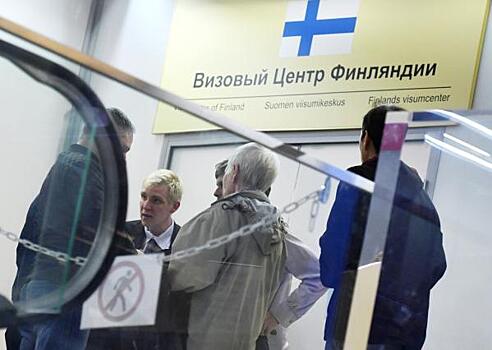 Скольким петербуржцам отказали в выдаче финской визы