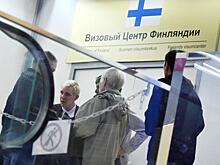 Скольким петербуржцам отказали в выдаче финской визы