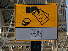 «Автодор» утвердил тарифы за проезд по новым участкам М-12 от Москвы до Арзамаса