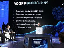 Президент Казахстана заявил о символичности визита премьер-министра РФ