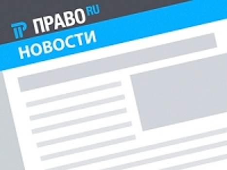 ЦБ выявил в Торговом городском банке недостачу наличности на 1,7 млрд рублей