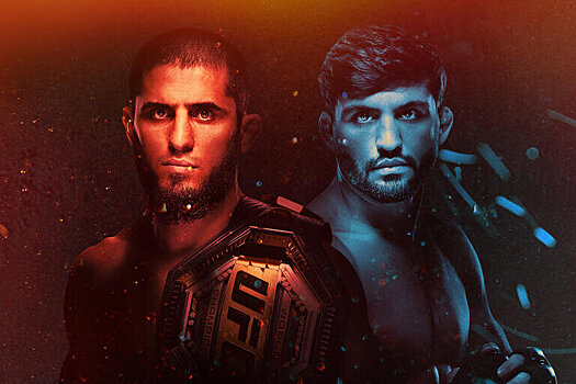 Опубликован трейлер UFC 311: Махачев − Царукян 2, Мераб − Умар, Прохазка − Хилл