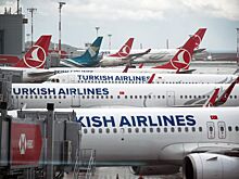 «Турецкие авиалинии» отменили свыше 200 рейсов из Стамбула