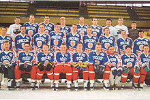 25 лет назад российские звёзды НХЛ приехали играть на родину серию матчей