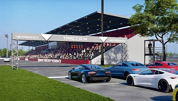 Челябинская «Трасса 74» пришлась по душе профессиональным дрифтерам