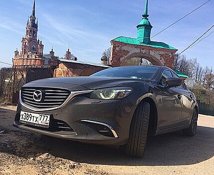 Длительный тест-драйв Mazda6: за Можай