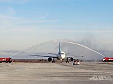 Первый авиарейс из Ташкента в Челябинске встретили водяной аркой