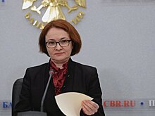 Набиуллина: финсектор в целом адаптировался к новым экономическим условиям