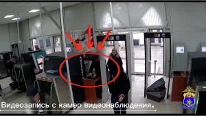 Уголовное дело о краже дорогого смартфона на вокзале Симферополя передано в суд