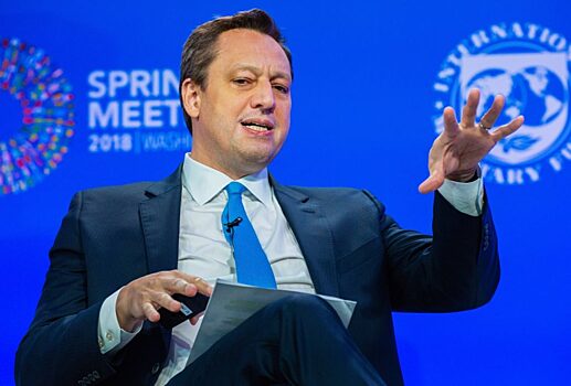 МВФ: ФРС следует изменить рамки денежно-кредитной политики