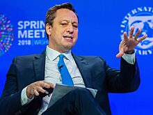 МВФ: ФРС следует изменить рамки денежно-кредитной политики