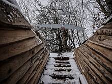 В России допустили новую атаку ВСУ