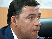 Мень "раздаст" 20 миллиардов рублей в Екатеринбурге