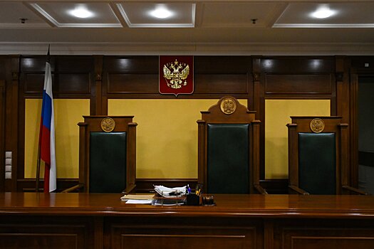 СК просит разрешить возбудить дело о мошенничестве на экс-судью Арбитражного суда Москвы