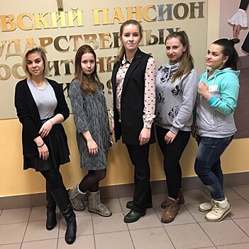 Молодежная палата района Коньково приглашает на мастер-класс по эмоциональному интеллекту