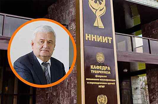 Новосибирская прокуратура требует изъять имущество экс-главы НИИ туберкулеза Владимира Краснова