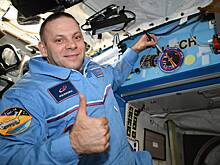 Космонавт показал один из древнейших городов России из космоса