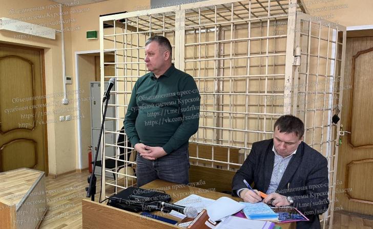 В Курске начался суд над экс-главой управления ветеринарии области