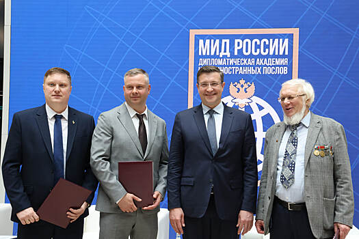 Нижегородский художественный музей получил произведения из коллекции Валерия Дудакова