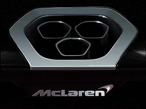 Mclaren подтвердил создание дорожного гиперкара