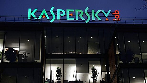 Касперского не позвали на слушания в конгресс США