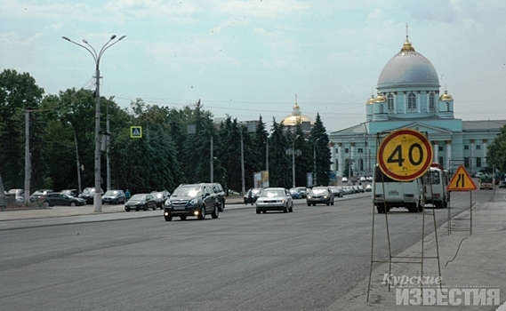 В Курске ремонтируют дороги