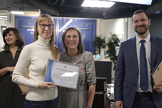 Сотрудников НОИЦ наградили благодарственными письмами правительства Нижегородской области