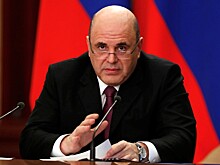 Мишустин объявил мораторий на  банкротство по заявлениям кредиторов