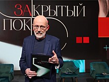 В новом выпуске «Закрытого показа» обсудят фильм «Чувства Анны»