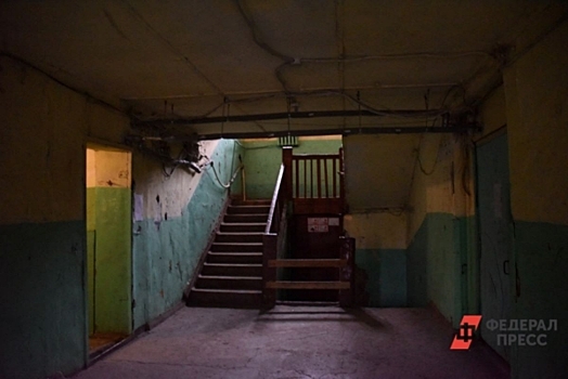 В Копейске исчезнут 12 ветхоаварийных домов: сроки сноса