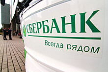CARCADE заключила кредитное соглашение со Сбербанком на 600 млн рублей
