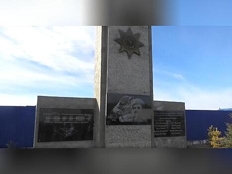 Памятник «Мангутский караулъ» торжественно открыли в селе Мангут