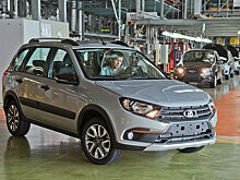 АвтоВАЗ запустил продажи Гранты с новым мотором