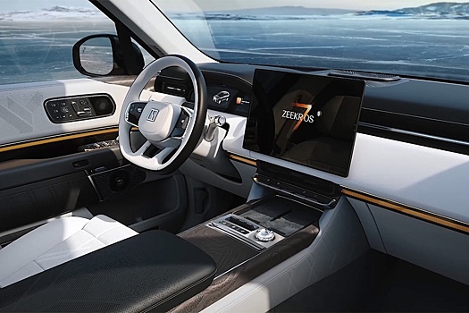 Флагманский гибрид Zeekr 9X с мотором Volvo оценили в 6,1 млн рублей