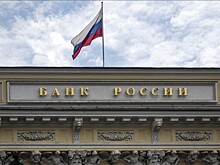 ЦБ отменяет лимиты на валютные переводы