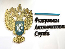 ФАС предостерегла туроператоров и гостиницы от односторонней отмены туров