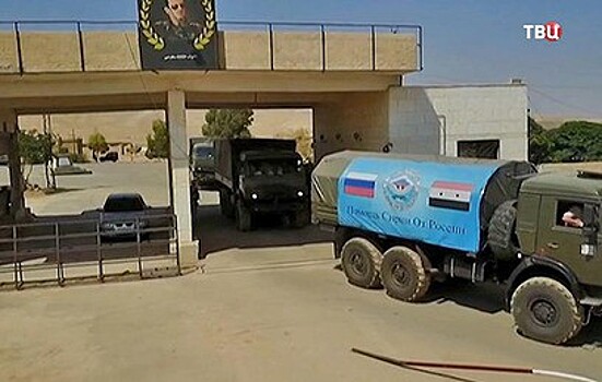 Россия помогла ООН доставить гумпомощь в сирийскую Думу