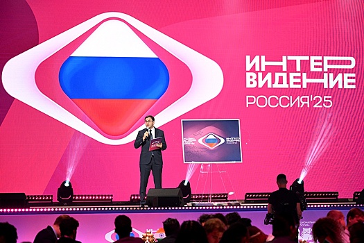 Названы российские ведущие конкурса "Интервидение"