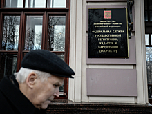 Росреестр бьёт по по рукам ипотечникам и судебным приставам