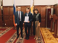Кировский школьник занял 3 место на Олимпиаде по искусственному интеллекту
