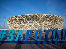 «Ротор» объявил об отставке главного тренера