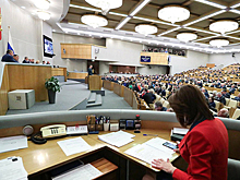 Госдума утвердила федеральный бюджет на три года