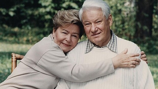 Бывший мэр Екатеринбурга рассказал, за что все любили Наину Ельцину