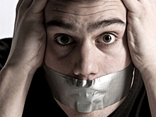 Рот закрой!