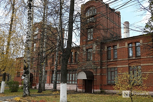 Региональный центр психического здоровья создали в Нижнем Новгороде