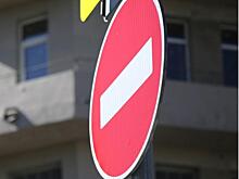 Доступ к платным парковкам на участке Сытинского пер. ограничат с 19 по 26 февраля