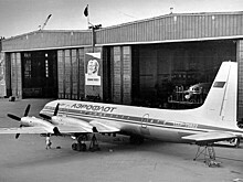 4 июля впервые поднялся в воздух Ил-18